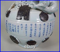 20.3 Large Qianlong Blue White Porcelain Dragon Vase