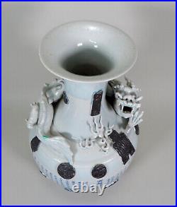 20.3 Large Qianlong Blue White Porcelain Dragon Vase