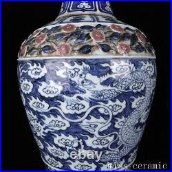 20.5 China Porcelain yuan dynasty Blue white red cloud dragon flower Pulm Vase