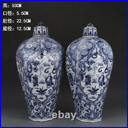 20.9 Yuan dynasty A pair Blue white Porcelain Eight Immortals Eight square Vase