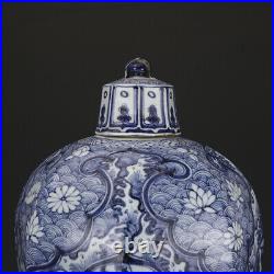 20.9 Yuan dynasty A pair Blue white Porcelain Eight Immortals Eight square Vase