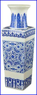 20 Classic Blue and White Porcelain Square Round Jar Vase, China Qing Style
