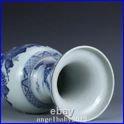 21.1 Chinese Old Antique Porcelain Qing dynasty Blue white landscape Vase