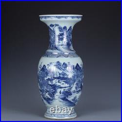21.1 Chinese Rare Antique Porcelain qing dynasty Blue white landscape Vase