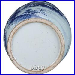 21.1 Old Antique Chinese Porcelain Qing dynasty mark Blue white landscape Vase