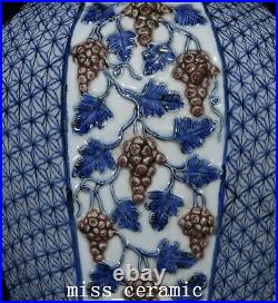 21.6 Antique Porcelain yuan dynasty A pair Blue white red Grape gourd Pulm Vase