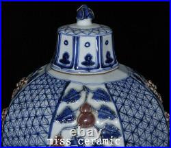 21.6 Antique Porcelain yuan dynasty A pair Blue white red Grape gourd Pulm Vase