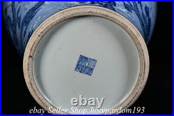 21.6 Qianlong Marked Chinese Blue white Porcelain Nine 9 Dragon Bottle Vase