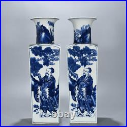22 A pair Porcelain qing dynasty kangxi mark Blue white elderly Square Vase
