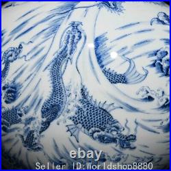 22 Old China Yongzheng Marked Blue White Porcelain Seawater Dragon Vase Bottle