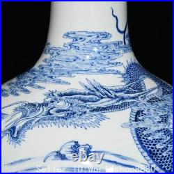 22 Old China Yongzheng Marked Blue White Porcelain Seawater Dragon Vase Bottle