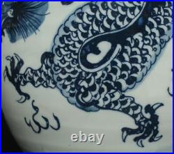 23CM Old Chinese Blue & White Porcelain Lid Pot with dragon