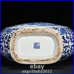 23.2 Qing dynasty qianlong mark Porcelain Blue white people cattle flower Vase