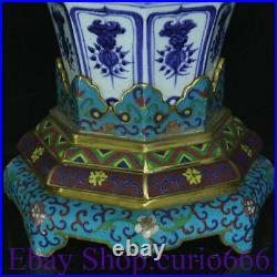 23 Marked Old China Blue White Cloisonne Porcelain Elephant Ear Bottle Vase