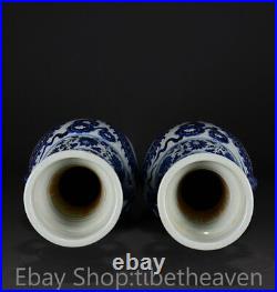 24.4Old China palace Blue white Porcelain dragon Binaural ring bottle vase pair