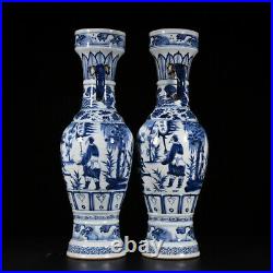 24 Chinese Porcelain yuan dynasty mark A pair Blue white Will War flower Vase