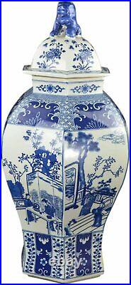 24 Classic Blue and White Porcelain Figure Temple Ginger Jar Vase, China Qing S
