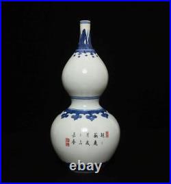 26.5CM Qianlong Old Signed Antique Chinese Blue & White Porcelain Vase with cock