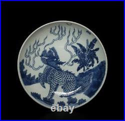 27.5CM Old Chinese Blue & White Porcelain Dish withkylin