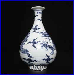 28CM Xuande Old Signed Antique Chinese Blue & White Porcelain Vase withdragon