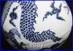 28CM Xuande Old Signed Antique Chinese Blue & White Porcelain Vase withdragon