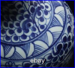 28.5CM Old Antique Chinese Blue & White Porcelain Vase with phoenix