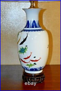 28 Chinese Porcelain Vase Lamp Blue/white Fish/carp Asian Oriental Table Lamp
