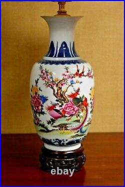 28 Chinese Porcelain Vase Lamp Blue/white Phoenix Asian Oriental Table Lamp