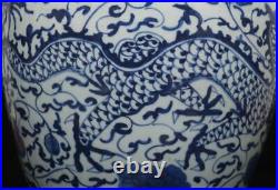 29CM Antique Chinese Blue & White Porcelain Lid Pot with dragon