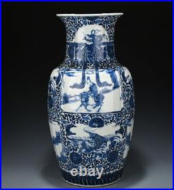 29.1 Chinese Porcelain Qing dynasty kangxi Blue white beauty beast flower Vase
