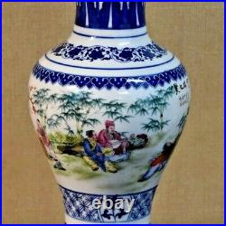29 Blue & White Chinese Porcelain Lamp 7 Sages / Bamboo Forest Jingdezhen