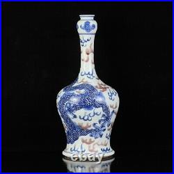 2P China Old Porcelain Hand painting Blue and white Underglaze red Dragon vases