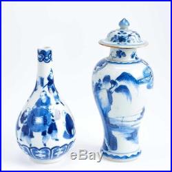 (2) Chinese Blue And White Porcelain Vases