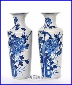 2 Late 19th Century Chinese Blue & White Porcelain Vase Flower & Bird Marked