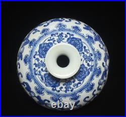 30CM Qianlong Signed Chinese Blue & White Porcelain Vase withpumpkin