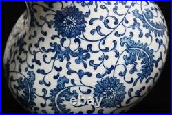 31.5CM Qianlong Signed Chinese Blue & White Porcelain Vase withflower