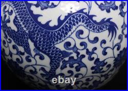32.5CM Qianlong Signed Chinese Blue & White Porcelain Vase withdragon
