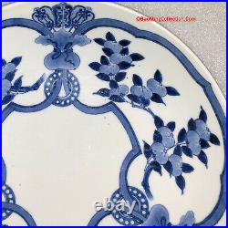 32cmD Japanese 17thC Edo Genroku Nabeshima Blue White Porcelain Shaku-Zara Dish