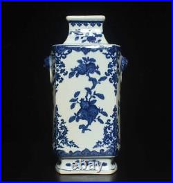 33.5CM Qianlong Singed Old Chinese Blue & White Porcelain Vase with peach