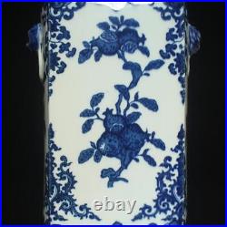 33.5CM Qianlong Singed Old Chinese Blue & White Porcelain Vase with peach