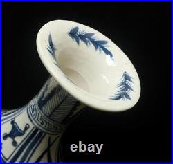 34CM Old Antique Chinese Blue & White Porcelain Vase with fish