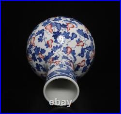 34CM Yongzheng Signed Antique Chinese Blue & White Porcelain Vase withgourd