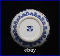 34CM Yongzheng Signed Antique Chinese Blue & White Porcelain Vase withgourd