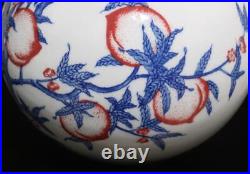 34.5CM Yongzheng Signed Old Chinese Blue & White Porcelain Vase with peach