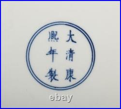 35CM Kangxi Signed Antique Chinese Blue & White Porcelain Brush Washer withfigure