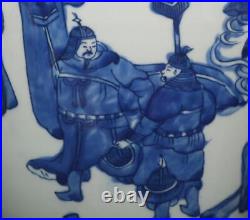 36.5CM Kangxi Old Signed Antique Chinese Blue & White Porcelain Vase withfigure