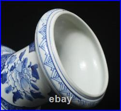 37CM Antique Chinese Blue & White Porcelain Vase with landscape