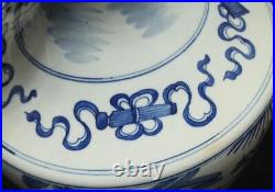 37CM Kangxi Old Signed Antique Chinese Blue & White Porcelain Pot Vase withfigure