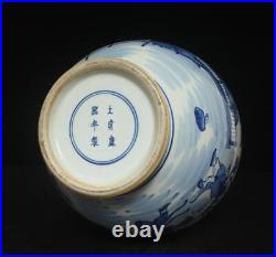 37CM Kangxi Old Signed Antique Chinese Blue & White Porcelain Pot Vase withfigures