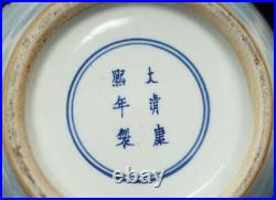 37CM Kangxi Old Signed Antique Chinese Blue & White Porcelain Pot Vase withfigures